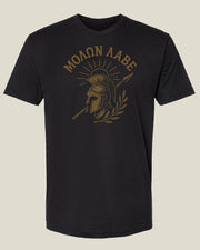 Black t-shirt with gold Spartan helmet graphic and 'Molon Labe' Greek text